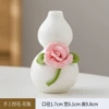 G11 gourd flower insert bottle style 11