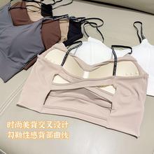 冰丝一体美背固定胸垫背心无钢圈打底百搭抹胸凉爽裹胸内衣女