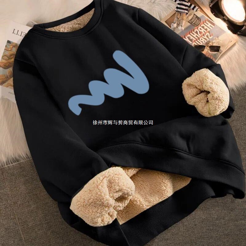 Coat Warm New Thickeneded Shirt Round Neck Cashmere Men's and Women's Base Sweatshirt Autumn and Winter Loose Student Fleece-Lined 12