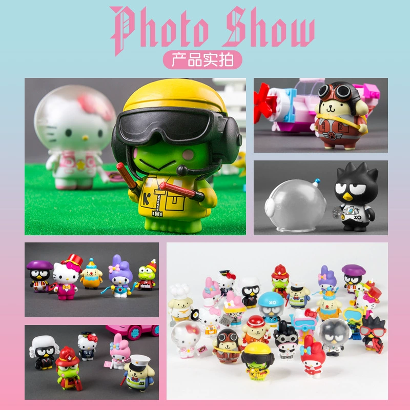 Blind Box Figure Hello Kitty Katie Collection, 45th Anniversary Commemorative, Random 1-Pack