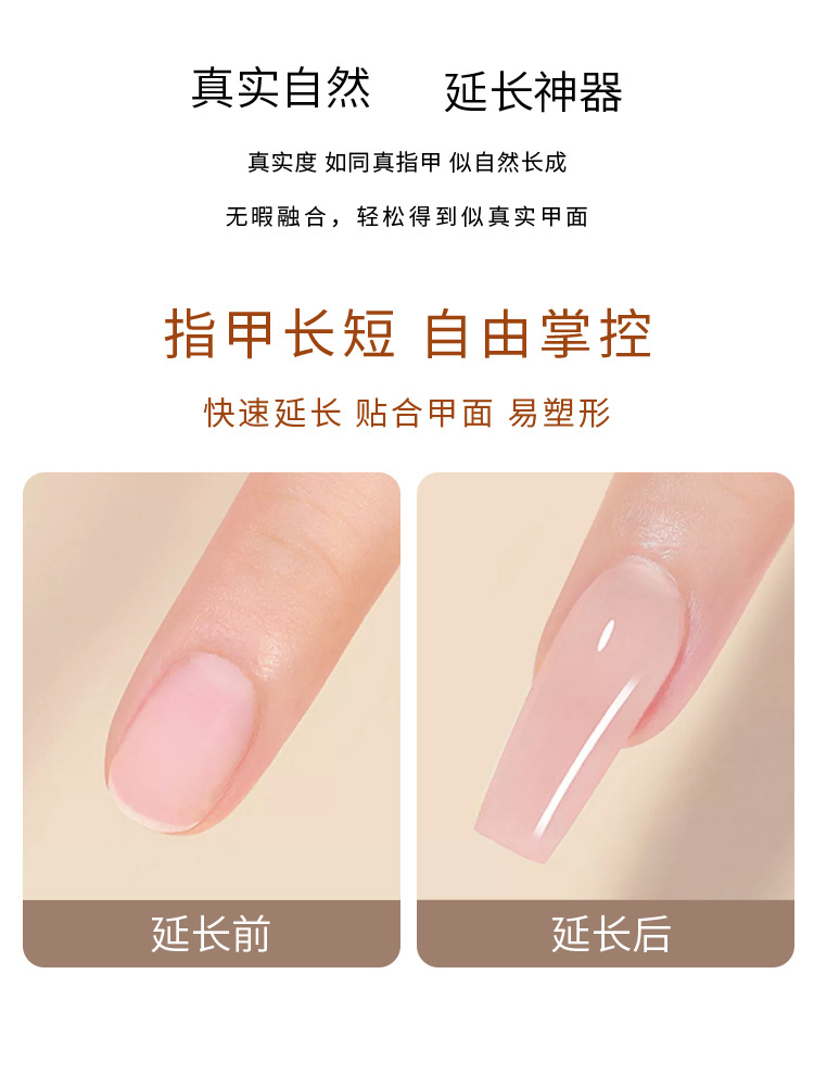 详情页盒_02.jpg