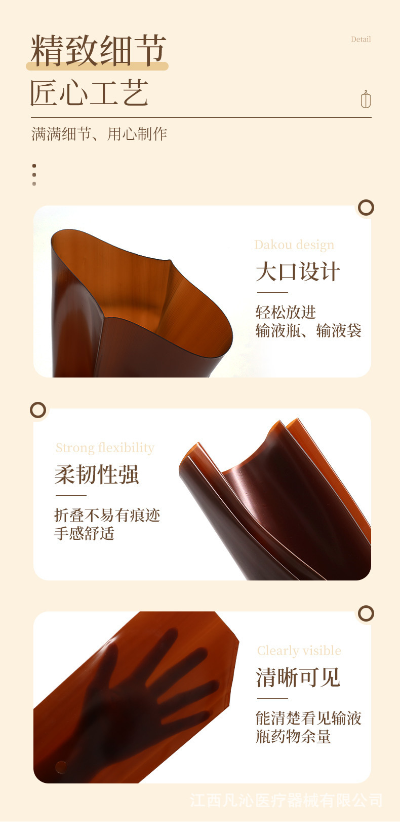 O1CN01zVH3SE1SuCD3NmhY1_!!2216