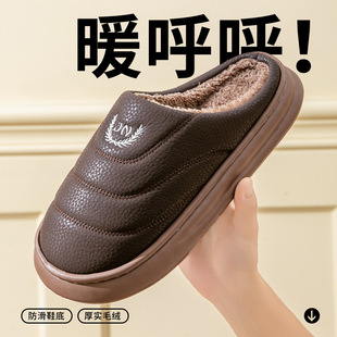 �羳�ش�a��ʿ��ˮ����Ь�҃ȾӼҺ�׷����ӽq��ůƤ��ë�q��Ь