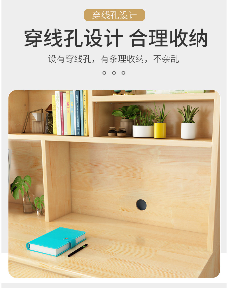 详情页_08.jpg