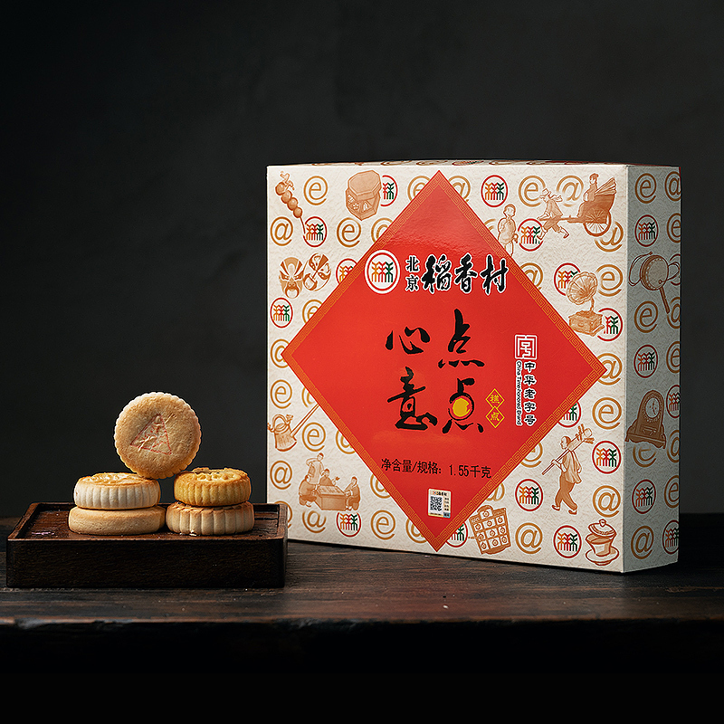 糕点点心零食礼盒特产传统送礼京八件送长辈礼品实用