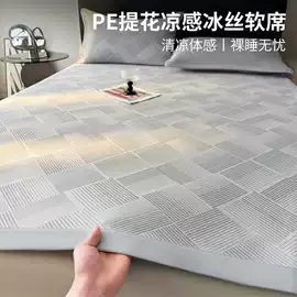 四件套;纤维枕;纤维被