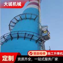 Դ�^ֱ������������ ��늏Sˮ���S90�ן���߿����I���I�����C