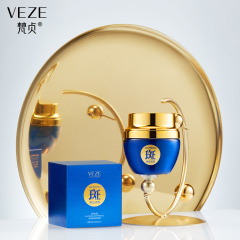 Vajin Skin Care Spot Lightening Cream Nourishes and Fades Dark Spots, Moisturizes Skin, Brightens Complexion, and Cares for Spot Lightening Cream