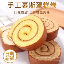 ����ܛ�����Ʒ�c����ζ�����u�A�ľ���I�B��͏S���l