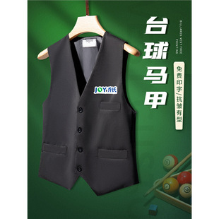 ̨���R���п�������ƴ����I��ِ������d�ưɹ��b����ӡlogo