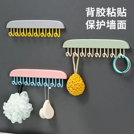 冰箱收纳盒;冰格;纸巾盒