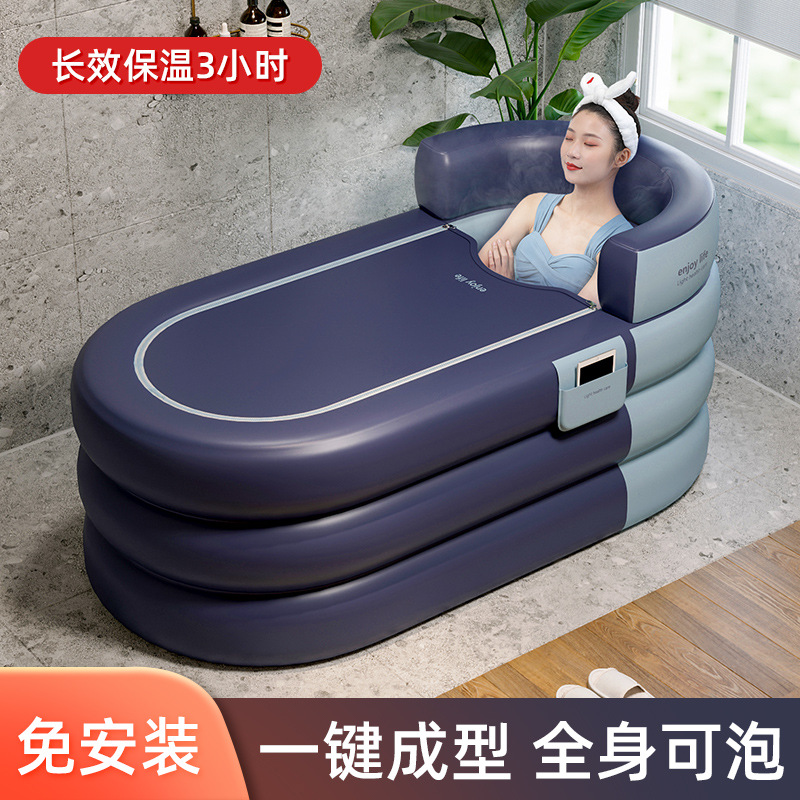 Adult Heightened PVC Folding Children's Bath Tub Thick Home Inflatable Hot Tub Adult Bath Tub
