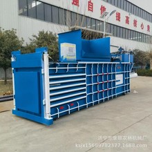 ޏC UƤ๦܉C 30ʽҺƿC