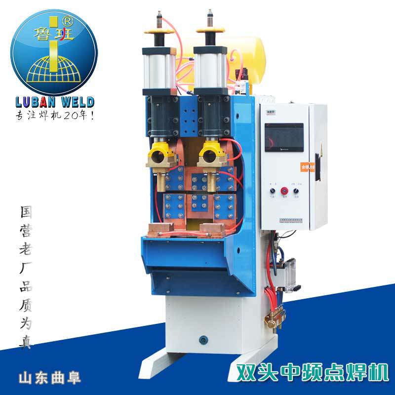 气动式双工位点焊机 中频逆变直流双头自动点凸焊机 厂家直营供应|ms