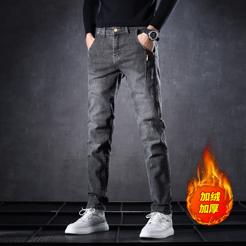 Jeans de lana para hombre otoño y invierno 2026 estilo recto suelto elástico alto calentamiento marca de moda pantalones casuales