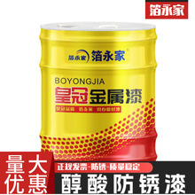 ������P�ᷭ��䓽Y���ܹ�������лҷ��P�������S���t���F�t��