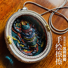 手绘擦擦唐卡立体彩绘莲师铁蝎嘎乌盒吊坠项链首饰佛牌莲花生大士