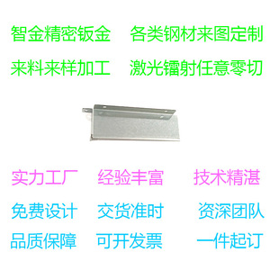 �ǽ��P��k���Դ�м����и��ۏ��k��ӹ���D���ρ�ӷǘ˶���