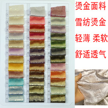 �C�𲼾�ѩ���y�z�����|��������������ϲ����p��