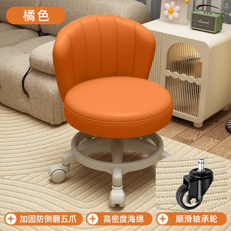 Rueda universal taburete pequeño polea doméstica taburete bajo con bebés banquete para niños pequeños taburete redondo respaldo de la sala de estar móvil image 42