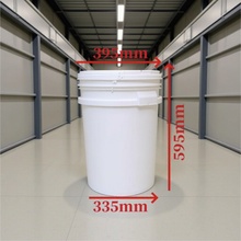 50L美式桶螺旋盖海运危化品包装桶50升UN化工桶供应塑料桶加厚