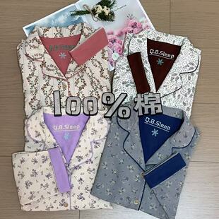 ��100%�ޡ��p��ĥë����˯�� �黨���������n�� �L���Lѝ�Ҿӷ�