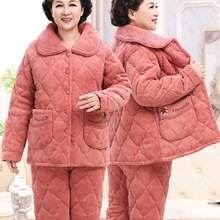 ޷A˯Ůţ̽q˱ůҾӼӺӽqb