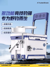 连球钓箱全套2025新款Q2多功能钓鱼箱可坐加厚钓鱼桶钓鱼装备渔具