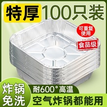 �a���՚�ը��L�����P���μ���ʳƷ�����üӺ���濾�X����