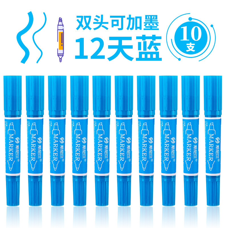 Snier 10 単色油性水彩ペン子供用マーカーセットマルチカラーコミック双頭コミック|undefined