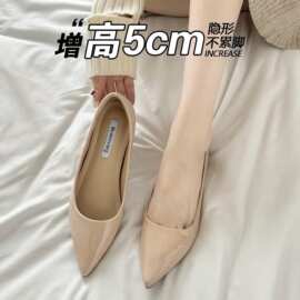 羊皮版~法式平底鞋女2025年春季新款内增高气质尖头坡跟浅口单鞋
