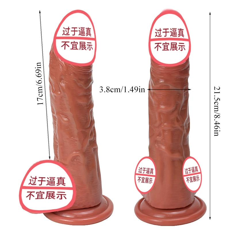 Silicone realistic dildo, liquid silicone soft G-spot stimulator with suction base, multiple styles