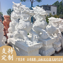 �S�Ҷ��Ɲh��������һ����ʯ������ϼ�t����e���Ƶ��T�ڔ[��