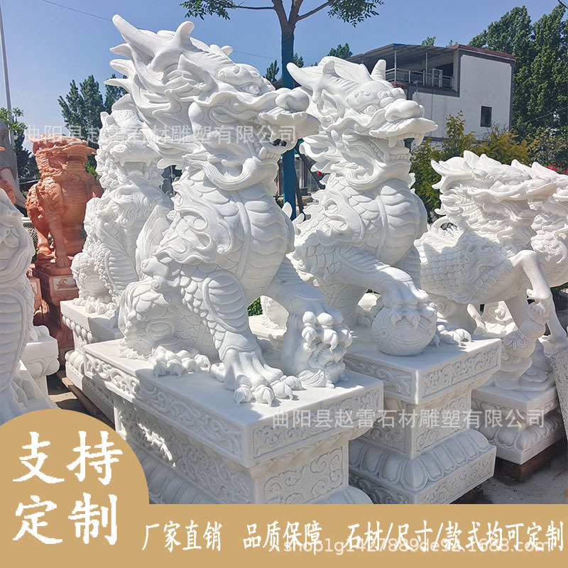 厂家定制汉白玉麒麟一对青石貔貅晚霞红麒麟别墅酒店门口摆件