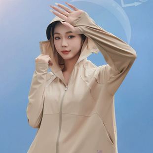 UPF50 Ice Silk Sunscreen Clothing Women's 2024 Summer New Anti-UV Thin Original Yarn Breathable Sunscreen Coat
