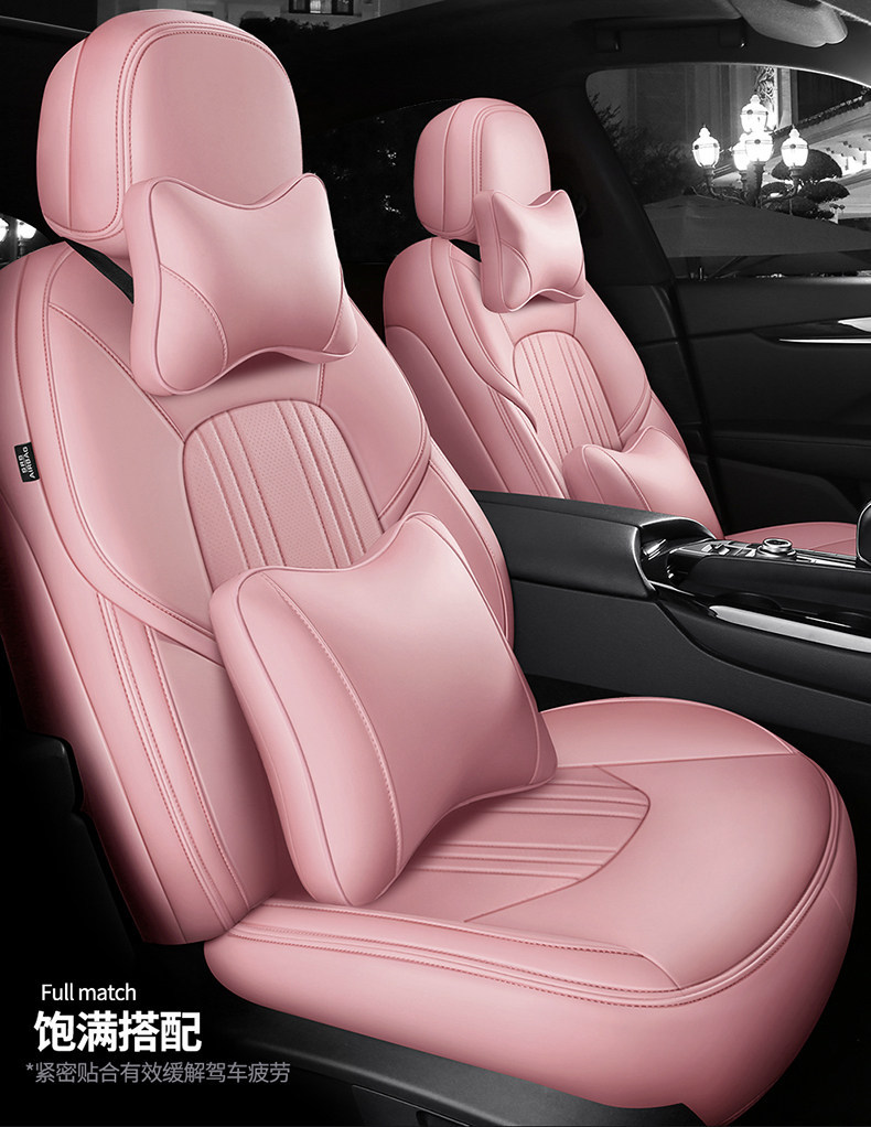 Changan cs75Plus/cs55/cs35 Eado x5 Nuoyumi Deep Blue All-Season Full-Coverage Genuine Leather Car Seat Covers