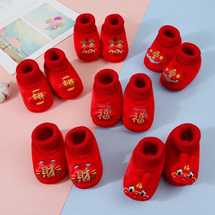 0-1�q������Ь����냺��ǰЬ�＾�ӽq�Ӻ�ܛ��ЬͯЬ����Ь�tɫ