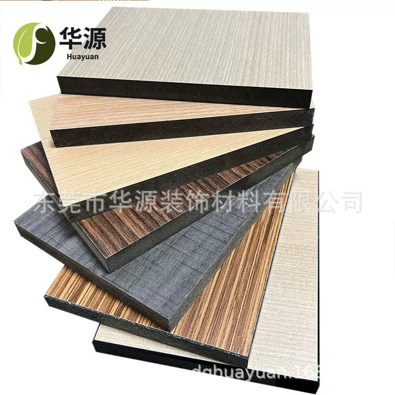 工厂直销B1阻燃碳晶护墙板 装饰木纹饰面板 防潮隔断办公背景墙板