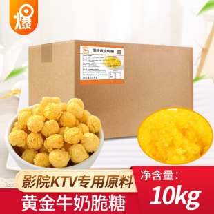 ����10��*1kg�S��ţ���Ǳ��׻����ý��Ǳ��׻������Ǳ��׻�������