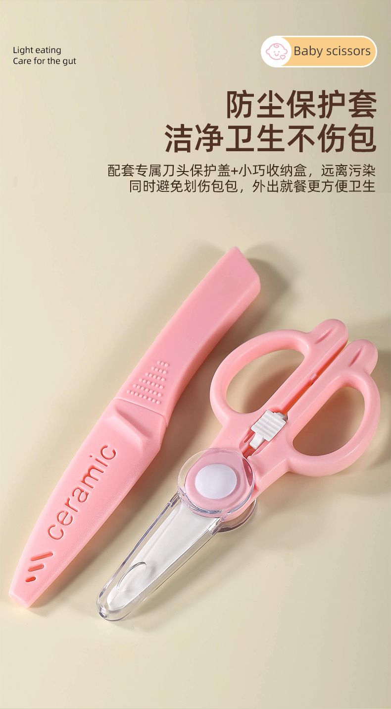 诺_10.jpg