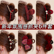 ����tɫץ�A��̖�l����l�A���X�׸߼��бP�l���~�A���^l��Ů