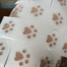 �ߏ��Է��o늺��d ��ɫ�h��eva���� �p�汳�z��ɫ���d