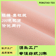 240g������ɫ�W���q ����ץ�q�w���q�l�¼ӽq�������ϰ��] �u���q