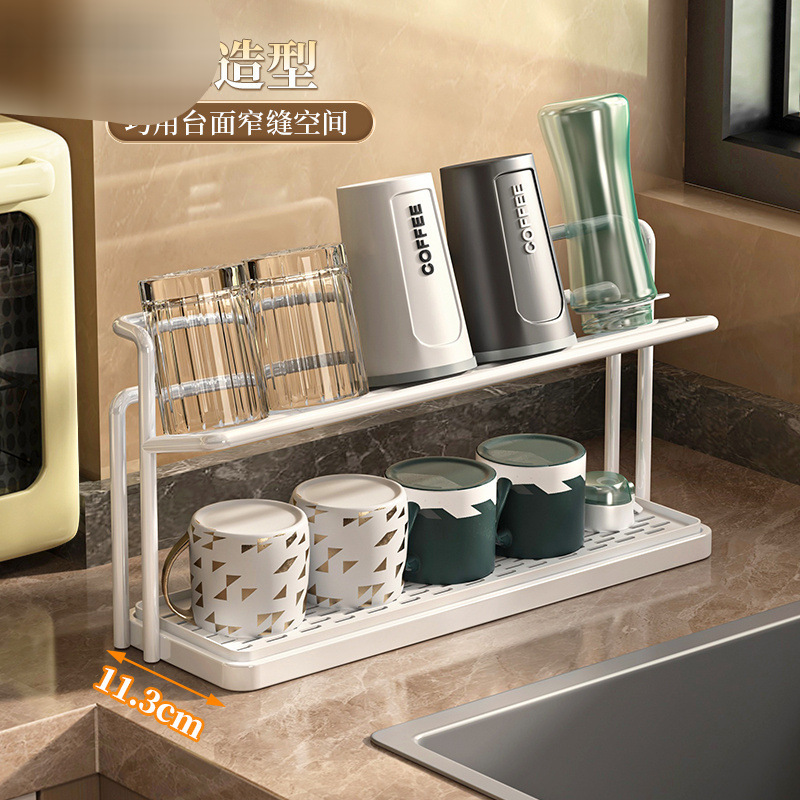 Porta tazas, bandeja de drenaje de doble capa, mesa de comedor de cocina, taza de vidrio, taza de té, taza de café, almacenamiento