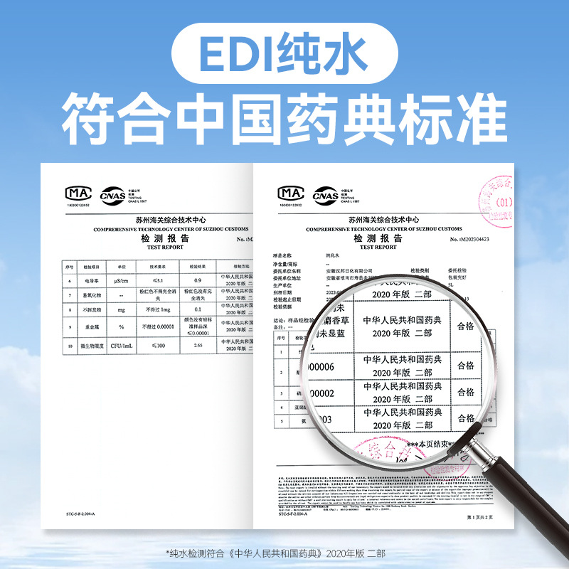 Papel higiénico húmedo Toallitas húmedas para inodoro en casa