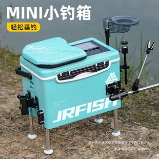 Thickened Small Fishing Box Mini Fish Lift Fishing Box Jiangliu Foot Wild Fishing Lift Multi-Functional Sitting Table New Model 18