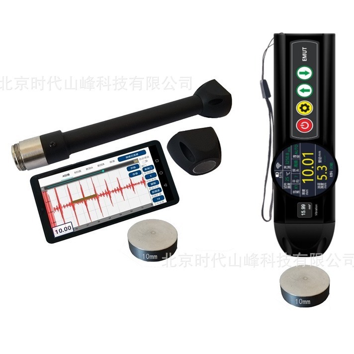 ��ų��������+Ϳ����+�񶯷���+�����¶ȼ���ĺ�һ