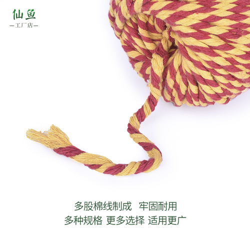 Manufacturer supply crab rope, crab webbing, zongzi thread, green crab tying rope, bundle crab rope.