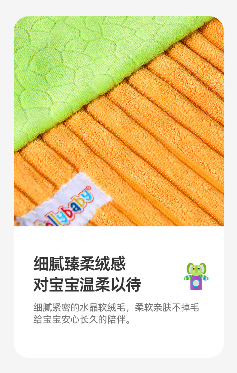 新详情 (9)