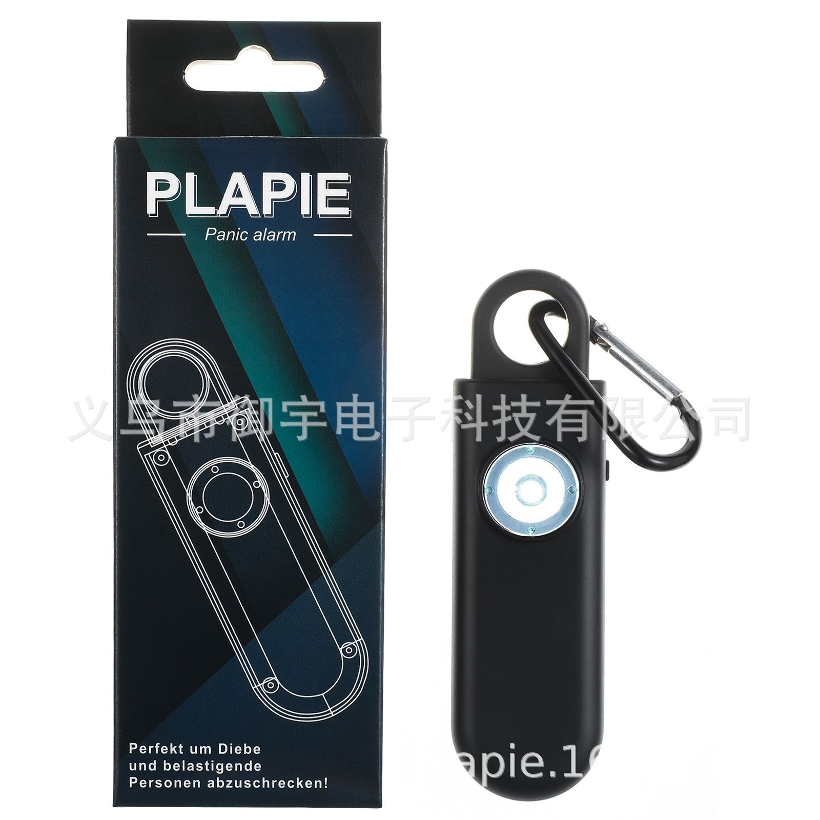 Alarma de Seguridad Personal Portátil con Luz LED y Llavero Antirrobo para Mujeres